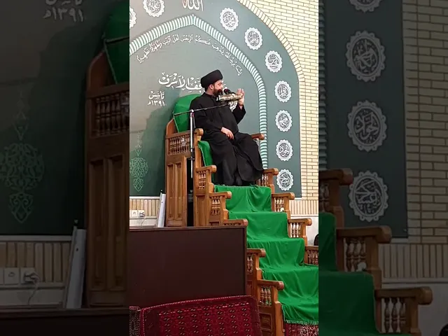 ⁣المحاضرات :شهادة الإمام جعفر الصادق عليه السلام ،موكب النجف الأشرف1442ھ،السید موسی الموسوی ۔