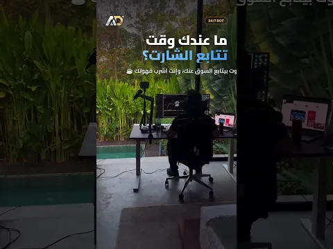 للتواصل علي الواتس اب +962775838801 🔥