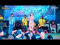 Download Lagu NEW GAPERO - STASIUN BALAPAN ULFA DAMAYANTI - HAPPY PARTY PUTRA AMATIR DI KANJENG MAMI KUDUS