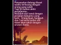 Download Lagu waktu terbuang dengan orang yang salah