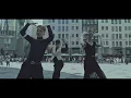 [DANCE IN PUBLIC VIENNA] - MISAMO (미사모) - Do Not Touch - Dance Cover - [UNLXMITED] [ONE TAKE] [4K]