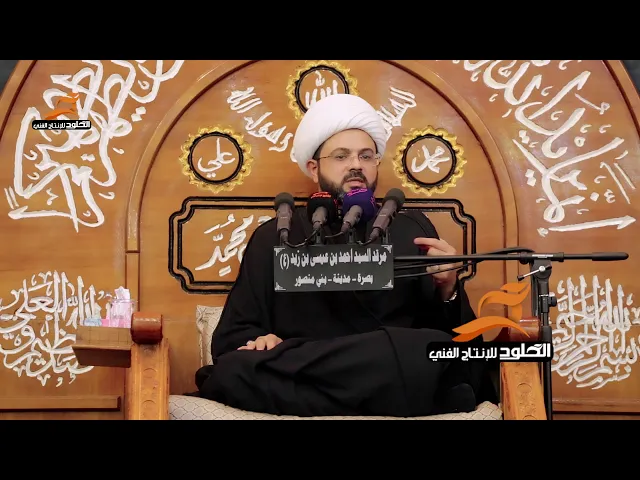 ⁣الذكر مقابل النسيان  | الشيخ مهدي الطرفي