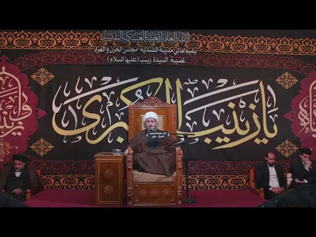 ⁣من وصيّة السيد السيستاني (دام ظله) للشباب.#الشيخ_جاسم_الكربلائي