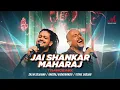 Download Lagu Jai Shankar Maharaj - Trance Mix | Salim Sulaiman | Hansraj Raghuwanshi, Vishal Dadlani | Anshuman S