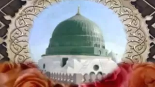 jahan roza e pak qari waheed zafar qasmi