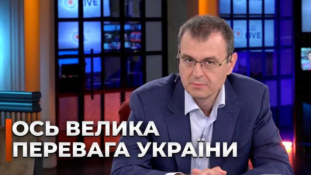 Виробництво дронів і програма МВФ — Гетманцев в ефірі Вечір.LIVE