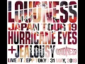 S.D.I. (Live at Zepp Tokyo 31 May, 2019)