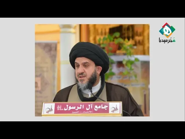 ⁣💠  آداب المجالس ، والحث على الجد والإجتهاد في الدراسة عمليا والدعاء والتوكل على الله تعالى معنويا