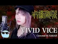 Download Lagu 【呪術廻戦】Who-ya Extended - VIVID VICE (SARAH cover) / Jujutsu Kaisen OP2 FULL