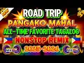 NEW VIRAL DISCO |💥 3HOUR TUGTUGAN ALL-TIME FAVORITE TAGALOG DISCO REMIX NO CPR MUSIC | PANGAKO MAHAL