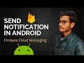 how to send push notification in android using firebase - firebase tutorials in hindi