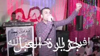 احمد عادل كروان الصعيد طير ماشي يتمخطر فرحة ال حسب الله جزيرة العبل الباشا اسماعيل 