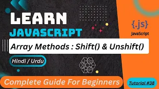 JavaScript Array Shift Unshift Tutorial in Hindi Urdu