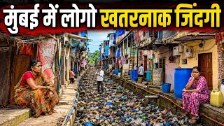 मुंबई की झुग्गियों में कैसी है जिंदगी? 😳 | Mumbai Slum Life – Dharavi Jhopadpatti Explore 