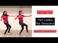 Download Lagu Siblings Dance | Yeh Ladka Hai Deewana | Wedding Choreography | Shahrukh Khan and Kajol
