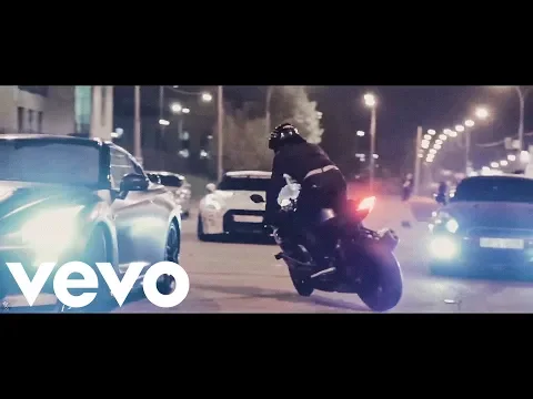 Tokyo Drift Teriyaki Boyz