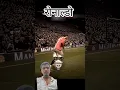 Download Lagu Cristiano Ronaldo Legendary Goal 😱⚡ | CR7 Unstoppable Moment | #Shorts