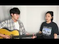 Siblings Singing 'Rachael Yamagata - Duet' ㅣ 친남매가 부르는 '레이첼 야마가타 - Duet' 🎶