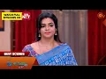 Download Lagu Pudhu Vasantham- Best Scenes | 20 July 2024 | Tamil Serial | Sun TV