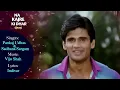 Na Kajre Ki Dhar - With Lyrics | Suniel Shetty | Pankaj Udhas & Sadhana Sargam | Mohra | 90's Song