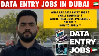Data Entry Jobs in Dubai 2025 Guide Salary Skills How to Apply