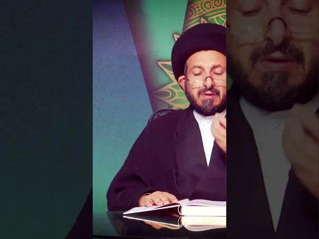 ⁣سلسلة دروس أصول العقيدة مع السيد عادل الحكيم032