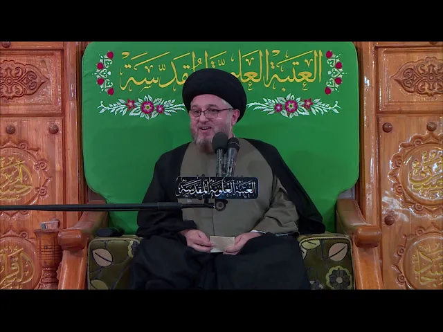 ⁣وسائل الواصل مع الله - الحلقة الثامنة