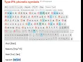 Typing IPA Symbols on ipa typeit org