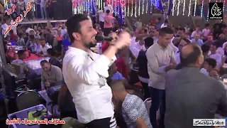 صالح الليثي عكازى لسه سليم مايسترو وليد الحاوى فرحة محمد رجب عسر حفلات الحوت علاء الشيخ دندنها