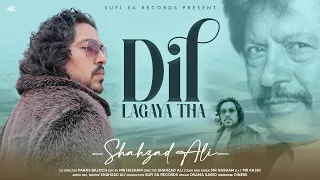 dil lagaya tha dil lagi ke liye remix shahzad ali tribute to attaullah khan esakhelvi