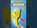 Lagu How to Make Paper Helicopter | Paper Plane 🤩#shorts