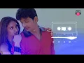 Download Lagu Mynave mynave song whatsapp status💑