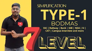 7-Level of Simplification || Model-1(BODMAS) _ English