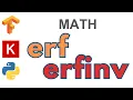 73 erf erfinv TensorFlow Tutorial