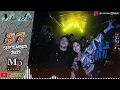 Download Lagu Dj Lala 27 September 2021 Premer Dot