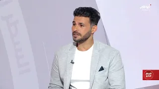 لماذا يحذر خبير التغذية العلاجية د كريم علي من تناول خبز القمح 