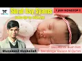 Lagu Muzammil Hasballah - Murottal Merdu Surat Asy-Syams (Juz 30)