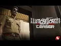Download Lagu Yaathrigan Tamil Short Film Teaser | Aran | KPT Dinesh | Ashwin Vinayagamoorthy