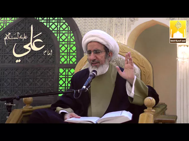 ⁣كيف تكون في رتبة النبي وآله (ص) - سماحة الشيخ حبيب الكاظمي