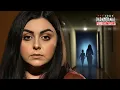 DARK ENTITIES IN CHICAGO A Haunting TRUE PARANORMAL INVESTIGATION TV Episode