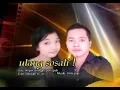 Download Lagu ulang sosalu
