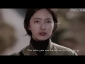 Download Lagu New Empire - ACROSS THE OCEANS (Uncontrollably Fond 함부로 애틋하게) BGM/OST. with lyrics