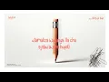Lulu Diva feat. Khadija Kopa - Kipenseli [Official Lyrics Audio]