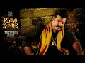 Download Lagu AA PARAL EE PARAL | KUTHU VERSION | AJ BEATZ