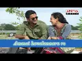 Ishq Movie Songs - Lachhamma Club Mix  - Nitin, Nithya Menon - Aditya Music
