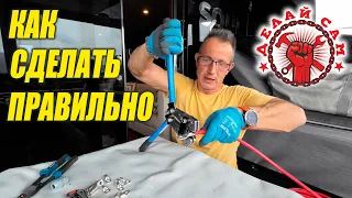 Подключаем Capstan: надёжное оконцевание проводов и первый тест!