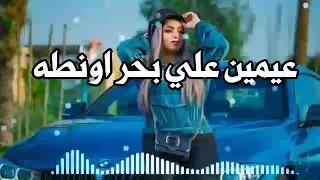 حاله واتس  مفكره نفسها اساطير  دندنها