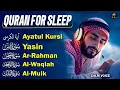 Lagu Quran recitation in a Soothe voice I Alfatiha Ayatul Al Kursi,Yasin ,Arrahman ,AlWaqiah By Alaa Aqel