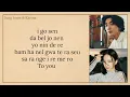 Download Lagu JANNABI May the TENDERNESS be with you (feat. KARINA of Aespa) Easy Lyrics