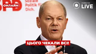 Шольц сделал заявление о войне в Украине — эфир День.LIVE - 285x160